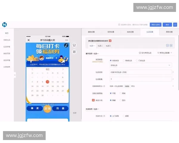 赛事粉丝运营策略探索与实践 如何提升粉丝粘性与赛事品牌影响力