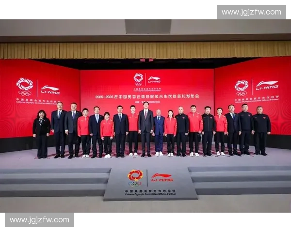 以赛事赞助平台为核心驱动品牌与体育资源高效协同发展新生态建设