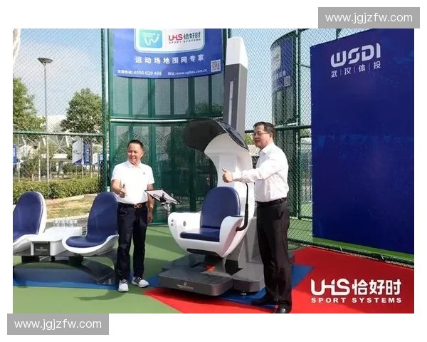 以智能裁判系统为核心推动治理现代化与公正高效运行新格局