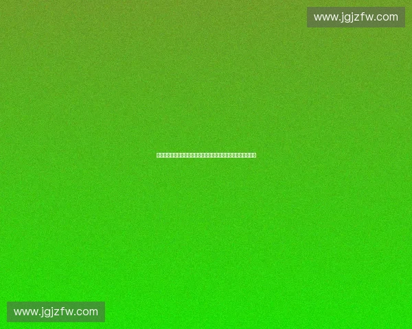 以体育数据中枢为核心推动全民运动治理与产业协同创新发展研究