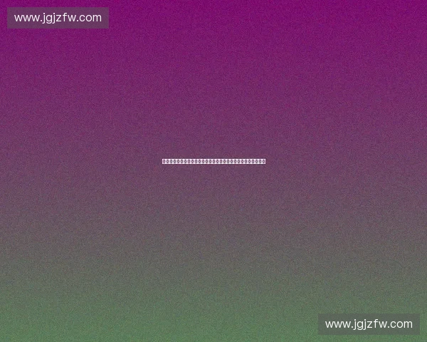 构建数字化赋能的体育产业生态投资路演方案战略与未来发展蓝图