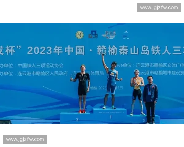 体育基金助力全民健身发展推动体育产业创新与社会责任共融新未来